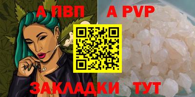 эйфоретик Жуковский