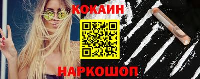 крисы Чебоксары