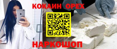 круглые Заводоуковск