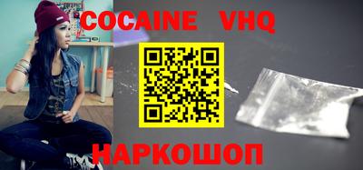 круглые Заводоуковск