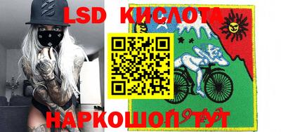 эйфоретик Жуковский