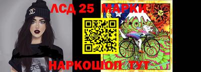 круглые Заводоуковск
