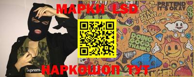 круглые Заводоуковск