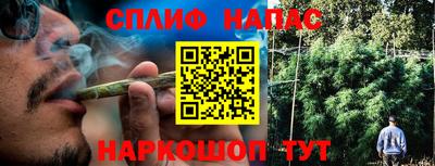 круглые Заводоуковск