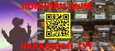 эйфоретик Жуковский
