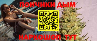 эйфоретик Жуковский