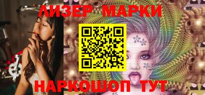 эйфоретик Жуковский