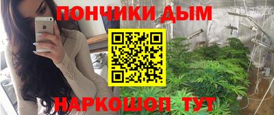 круглые Заводоуковск
