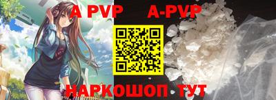 эйфоретик Жуковский