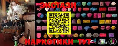 эйфоретик Жуковский