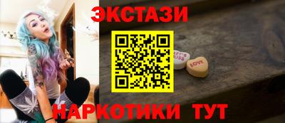 эйфоретик Жуковский