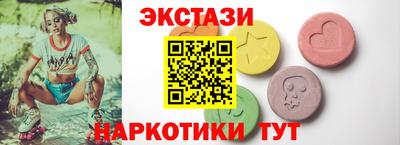 эйфоретик Жуковский