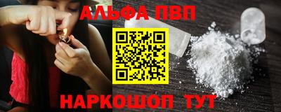 круглые Заводоуковск