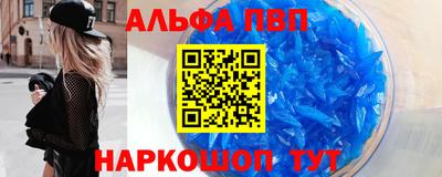 каннабис Заволжье