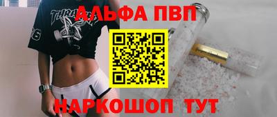 каннабис Заволжье