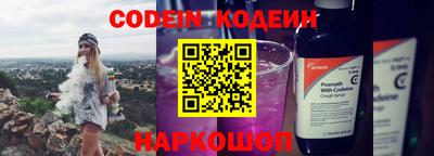 каннабис Заволжье