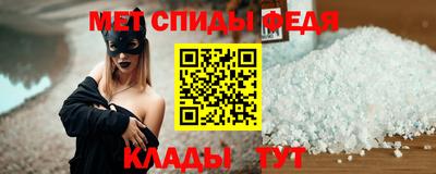 эйфоретик Жуковский