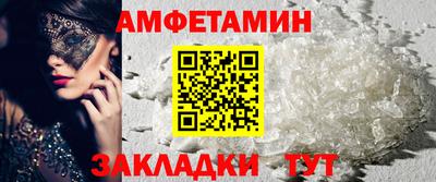 круглые Заводоуковск