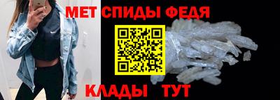 круглые Заводоуковск