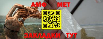 эйфоретик Жуковский