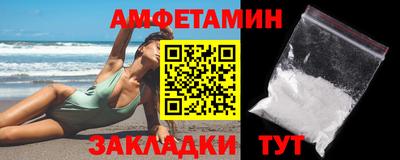 каннабис Заволжье