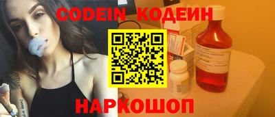 круглые Заводоуковск