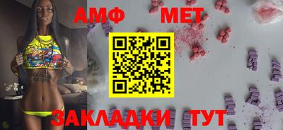 круглые Заводоуковск