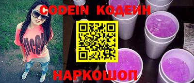 эйфоретик Жуковский