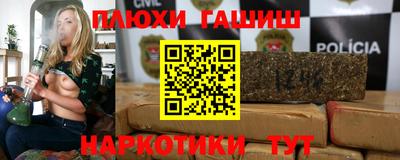 круглые Заводоуковск