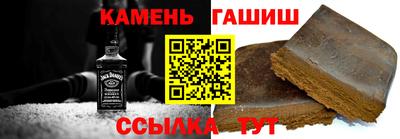эйфоретик Жуковский