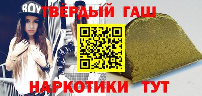 круглые Заводоуковск
