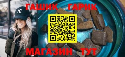 круглые Заводоуковск