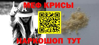 каннабис Заволжье