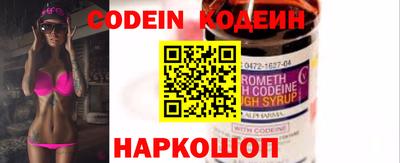 каннабис Заволжье